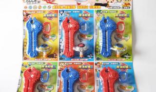 我想看魔幻陀螺 我想看魔幻陀螺