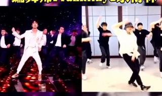 王一博散落的华服