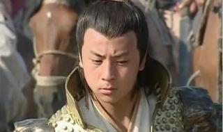 隋唐英雄传下部 隋唐英雄传下部