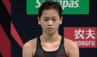 全红婵单人10米跳水决赛夺冠了吗 全红婵决赛三跳满分