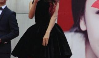 佟丽娅星店 佟丽娅星店