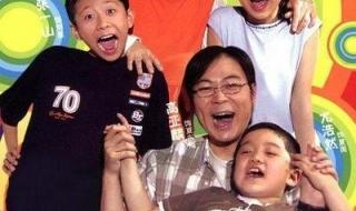 初中追星适合学什么专业 喜欢追星学什么专业