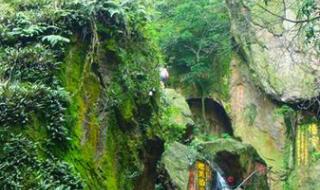 西樵山旅游攻略 西樵山旅游攻略