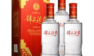 五粮液福禄寿喜 五粮液福禄寿喜