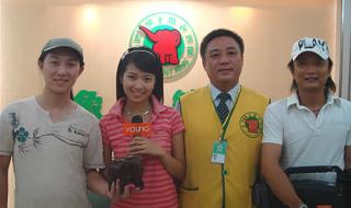 象王董事长儿子 象王董事长儿子