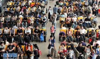 五一返程大数据 五一返程大数据