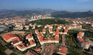 2022年中国海洋大学招生简章 中国海洋大学招生