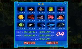 2012网页游戏 2012网页游戏