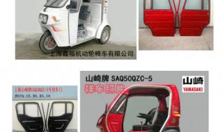 今天糊南到上海高速有没有封闭 上海封闭最新消息