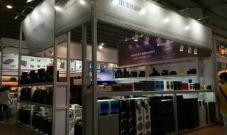 广交会新品发布中心 广交会新品发布中心