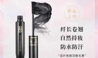 冷冷的空气湿红了眼眶文案 能把自己看湿的文案