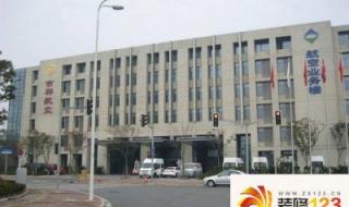 小学奥数培训哪家好 小学奥数培训哪家好