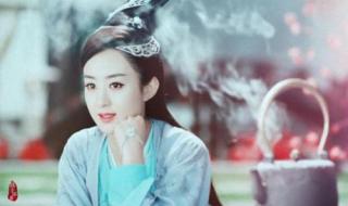 诛仙草庙村副本 诛仙草庙村副本