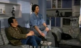 900重案追凶好看吗 900重案追凶好看吗