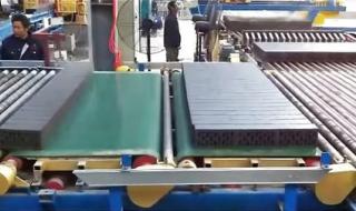 修改机器码 修改机器码