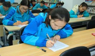 卫生事业单位面试题 卫生事业单位面试题