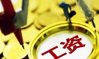 附近临时工500元一天