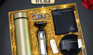 今年最火的七夕礼物 今年最火的七夕礼物