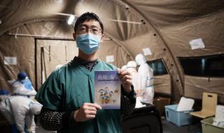 出版社出书需要什么流程 怎样找出版社出书