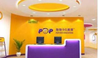 少儿英语零基础报新东方哪个课程 南昌新东方泡泡英语