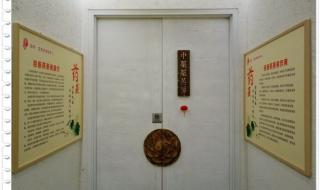 亚健康调理中心 亚健康调理中心