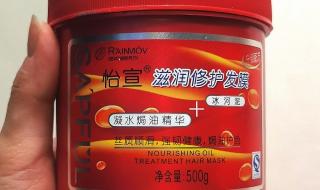 艾斯发膜好用吗 什么牌子发膜好用