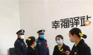 昆明电信网上营业厅 昆明电信网上营业厅