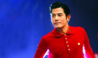 湛江演唱会 湛江演唱会