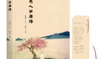 阎肃歌词歌曲精选