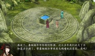 1122小游戏 1122小游戏