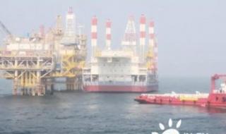 东北石油秦皇岛分校