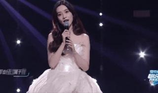 哭了周笔畅 哭了周笔畅