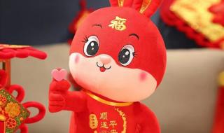 兔年大吉的图画2023 兔年大吉的图画2023