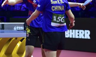 王楚钦身高 王楚钦身高