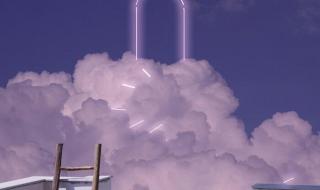 微信拍一拍可炸全屏 微信拍一拍可炸全屏