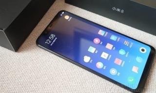 小米以旧换新活动 小米以旧换新活动