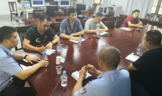 业务员微信管理系统 业务员微信管理系统