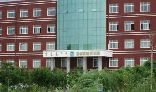 通辽职业技术学院 通辽职业技术学院