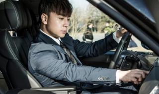 三九天下雨怎么回事 三九天下雨怎么回事