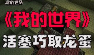 骷髅弓箭手 骷髅弓箭手