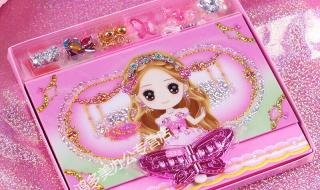 女生手帐怎么做大手帐本 自制做少女心手账本