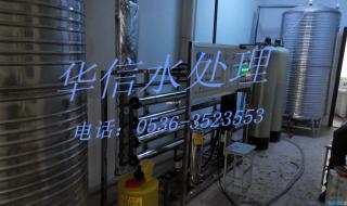 桶装水设备多少钱 桶装水设备多少钱