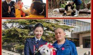 天津相声春晚2024