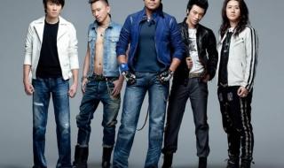 信乐团的歌 信乐团的歌