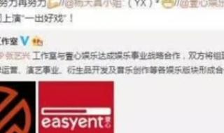 加油去宇宙 加油去宇宙