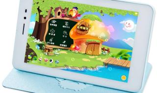 万利达平板 万利达平板