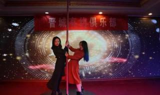 52O真正意思 52O真正意思