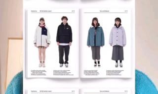 1688如何开店 1688如何开店