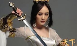 网易天下三 网易天下三