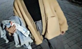 无法修改主页 无法修改主页